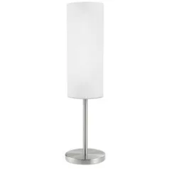 Eglo 85981 Asztali lámpa 1x60W E27 fehér Troy 3