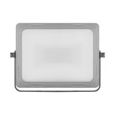 Emos ZS2530 Ilio LED reflektor, természetes fehér, 30W