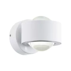   Eglo 98747 LED kültéri fali lámpa 2x3W IP44 fehér Treviolo