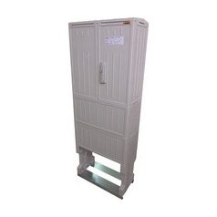   Csatári Plast CSP PVT-K-L 53x88/25 Üres szekrény lábazattal