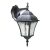Rábalux 8396 Toscana kültéri fali lámpa, ezüst, E27, 60W, IP43