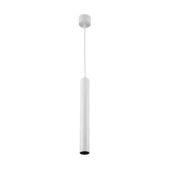   Sylvania 0006185 LED függesztett lpt. 6,5W 490lm 927 40° fehér PIXO MINI PENDANT 490LM 927 MB WHT 