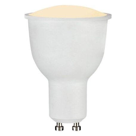 Rábalux 1979 Okos fényforrás LED, GU10 5W,Wifi, távirányító