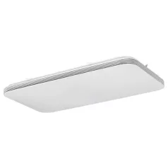   Rábalux 3410 Oscar beltéri mennyezeti lámpa, króm, 36W, L63cm