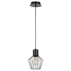   Rábalux 3539 Belano beltéri függeszték, fekete, E27, 1x40W