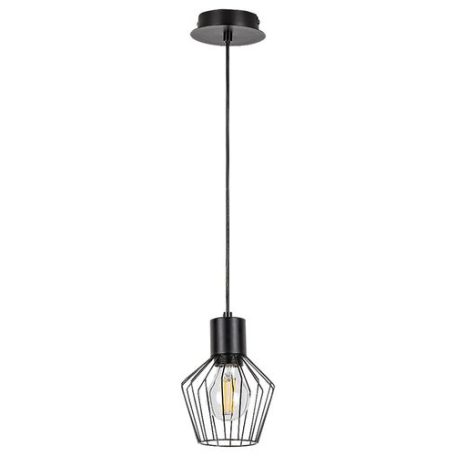 Rábalux 3539 Belano beltéri függeszték, fekete, E27, 1x40W