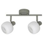 Rábalux 3967 Soraya beltéri spotlámpa, szürke, E14, 2x40W