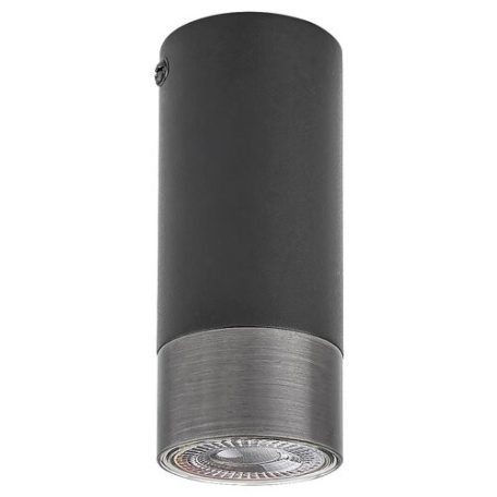 Rábalux 5074 Zircon beltéri mennyezeti lámpa, matt fekete, 1xGU10, H12cm