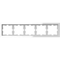   Schneider MTN4050-6520 MERTEN D-Life ötös keret, krisztályfehér